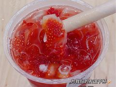 -伏小桃(萧山银隆店)
