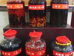 零售区-老来福·非遗酸汤兔(凯旋路店)