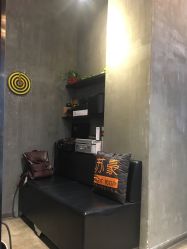 -Kraemer Paris  苏豪路易士·嘉玛发廊