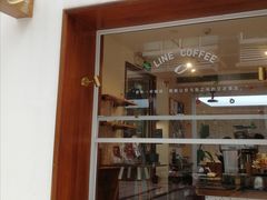 门面-Line 咖啡(石厦花园店)