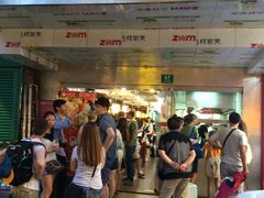 门面-小杨生煎(黄河路店)