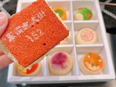 -北京稻香村(零号店)