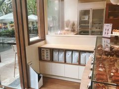 -VERIE BAKEHOUSE