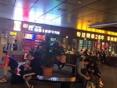 -丰茂烤串(钦州北路店)