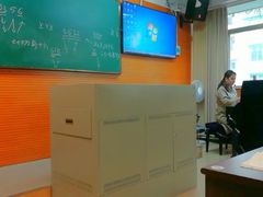 -广州老年大学