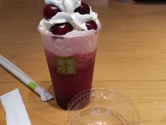 -奈雪的茶(中海环宇荟店)
