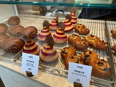 -VERIE BAKEHOUSE