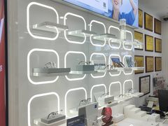 -视康眼镜·蔡司授权店(同乐路广州眼镜城店)