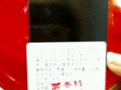 -苹果花园(昌里东路店)