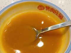 -韩香福烤肉庄园(荣成店)