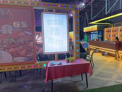 -花开富贵平潭海鲜楼(平潭店)