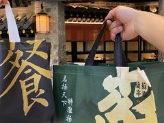 -苏乡兰亭·新派淮扬菜(吾悦广场店)