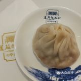 感觉应该是新店开业的愿意