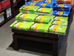 -北方图书城(沈阳天地店)
