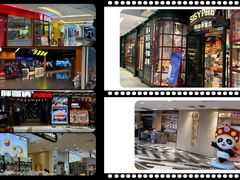 -高新活力汇Vitality