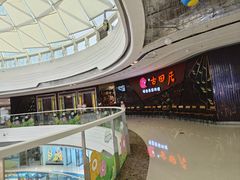 -古田居·特色寿司料理(骏欣中心店)