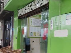 -亚宠动物医院·芭比堂宠物医院(盘龙店)