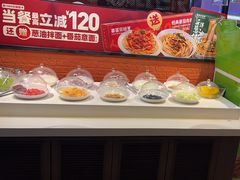 -豪客来牛排(空港华联店)