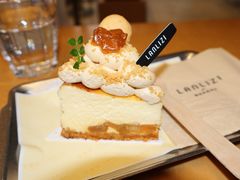 -LANLIZI BAKERY(COSMO店)
