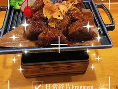 -鱼四季(五彩世界店)