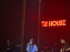 -TZ House音乐现场(来福士中心店)