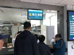 -东南大学附属中大医院(本部)