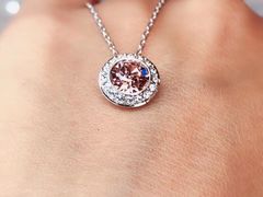 -Tiffany & Co.蒂芙尼
(天津万象城店)