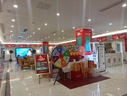 -丽都整形美容医院·全国连锁旗舰店
