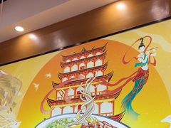 -西部马华清真兰州牛肉面·烧烤夜市(三里河店)