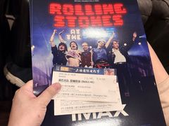 -SFC上影影城(港汇永华IMAX激光店)