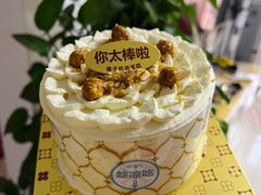 -红花点心局(护国寺店)