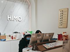-海马体照相馆(上海万象城店)