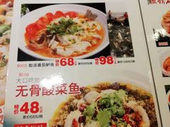 -粤赏点(越秀城市广场店)