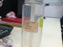 -奈雪的茶(石厦时代广场店)