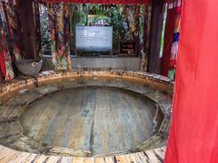 -固安来康郡来康温泉
