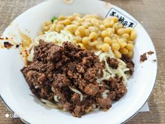 -花市豌杂面(民生路店)