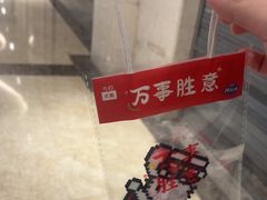 -花栗创意手工馆·小戏拼豆店