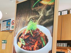 -谷田稻香·砂锅菜(汇暻广场店)