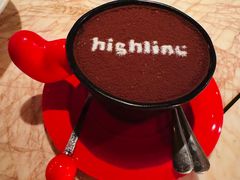 -Highline·城市露台景观餐厅(淮海路店)