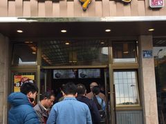 门面-笑来喜馄饨小笼工坊店(湖滨街店)