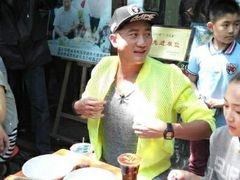 android_upload_pic-清真盛志望麻酱酿皮·非遗老字号