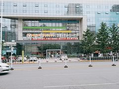 -中原麦购时代广场(南市店)