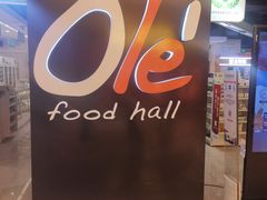 -Olé精品超市(上海虹桥南丰城店)