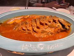 -阿五黄河大鲤鱼(英协路店)