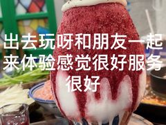 -楠火锅(西单店)