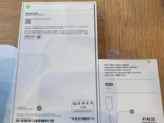 -Apple零售店(华贸购物中心店)