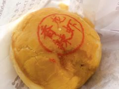 -超市发超市(学院路店)