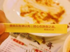 -大哥餐厅(西城花园店)