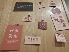 -一杯潮茶·专注潮汕茶饮(朝阳庄店)