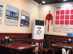 大堂-美玲拉面(鞍山西道店)